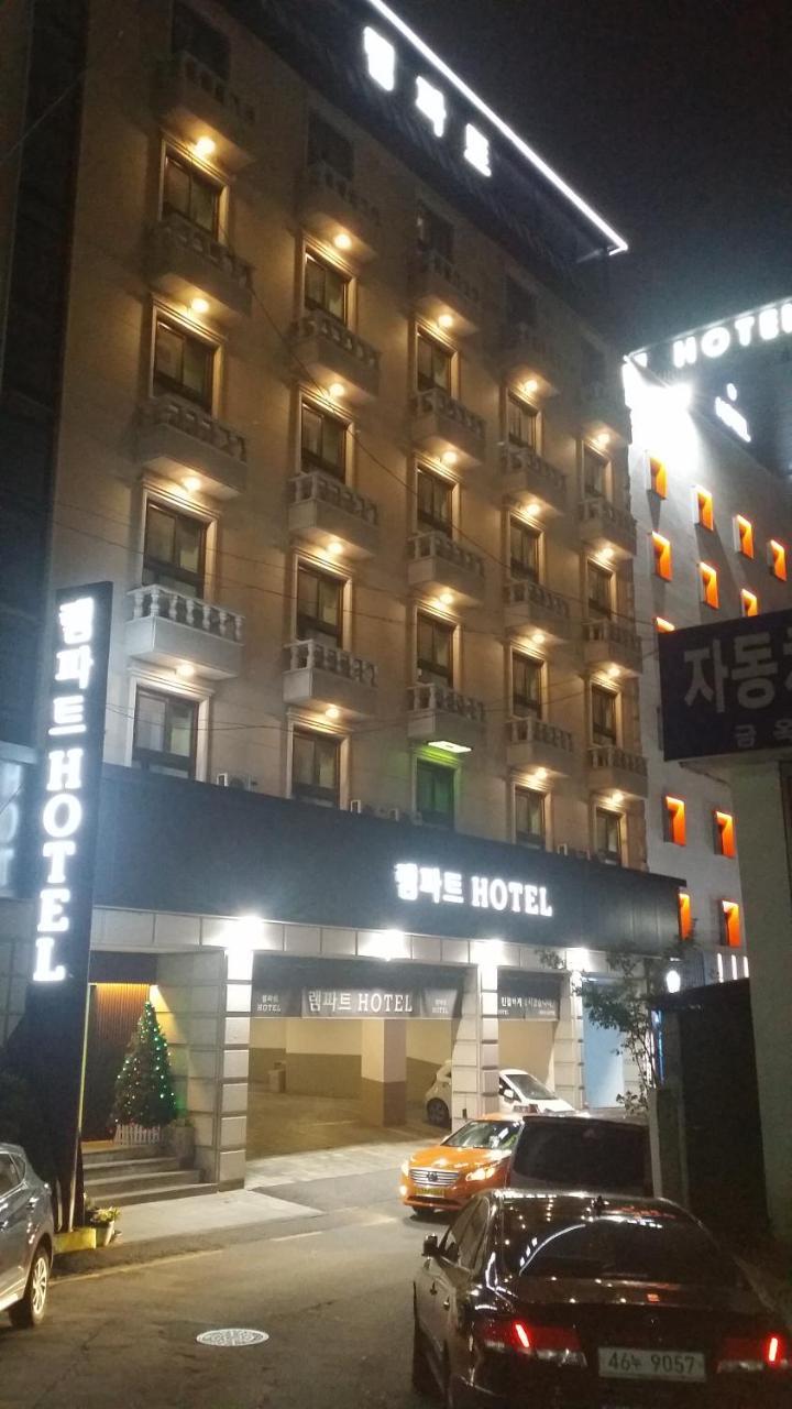 Rampart Hotel Gwangmyeong Exteriör bild