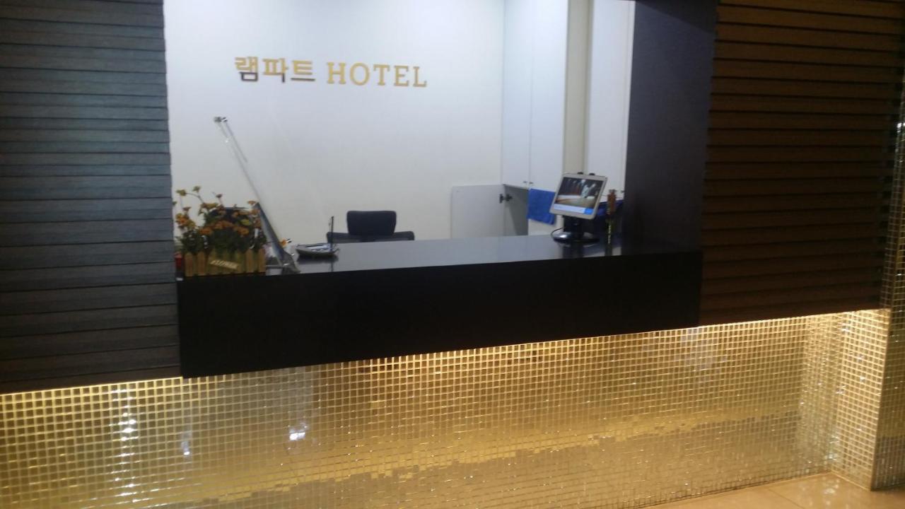 Rampart Hotel Gwangmyeong Exteriör bild